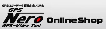 GPSK[f[^捇VXe GPS Nero GPS-Video Tool